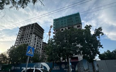 Купить квартиру Бишкек
