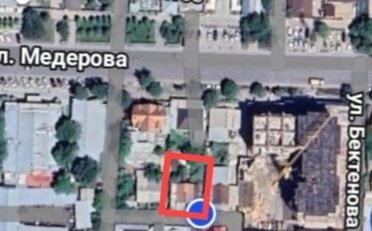  Агентство недвижимости