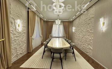 Купить квартиру Бишкек