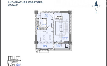  Агентство недвижимости