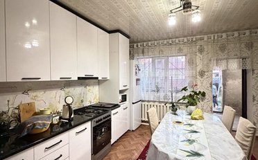 Купить квартиру Бишкек