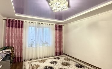 Купить квартиру Бишкек