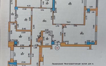  Агентство недвижимости