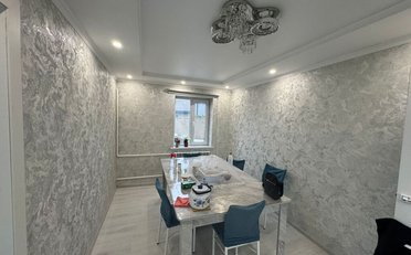 Купить квартиру Бишкек