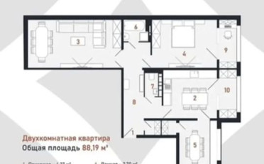 Купить квартиру Бишкек