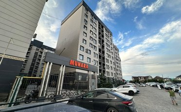  Агентство недвижимости