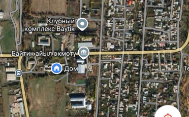 Купить квартиру Бишкек