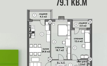  Агентство недвижимости