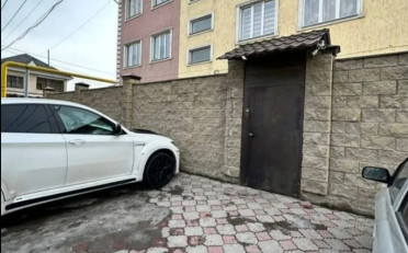  Агентство недвижимости