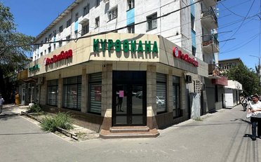  Агентство недвижимости
