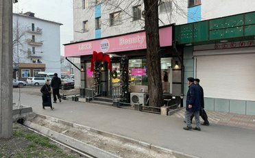 Купить квартиру Бишкек