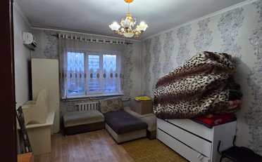 Купить квартиру Бишкек