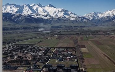 Купить квартиру Бишкек