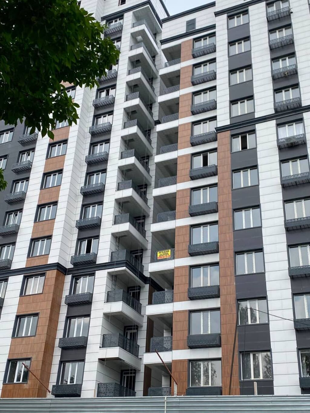 Элитка, 2 ком, 71 м2, этаж 6/12, ж/к ЖК Эмель, Сост: Евроремонт - фото 11