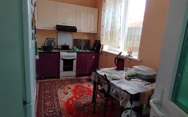 Купить квартиру Бишкек