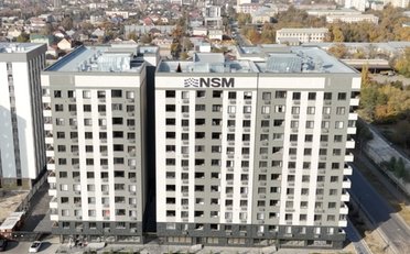 Купить квартиру Бишкек