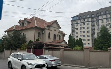  Агентство недвижимости