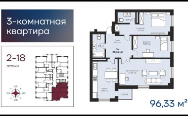  Агентство недвижимости