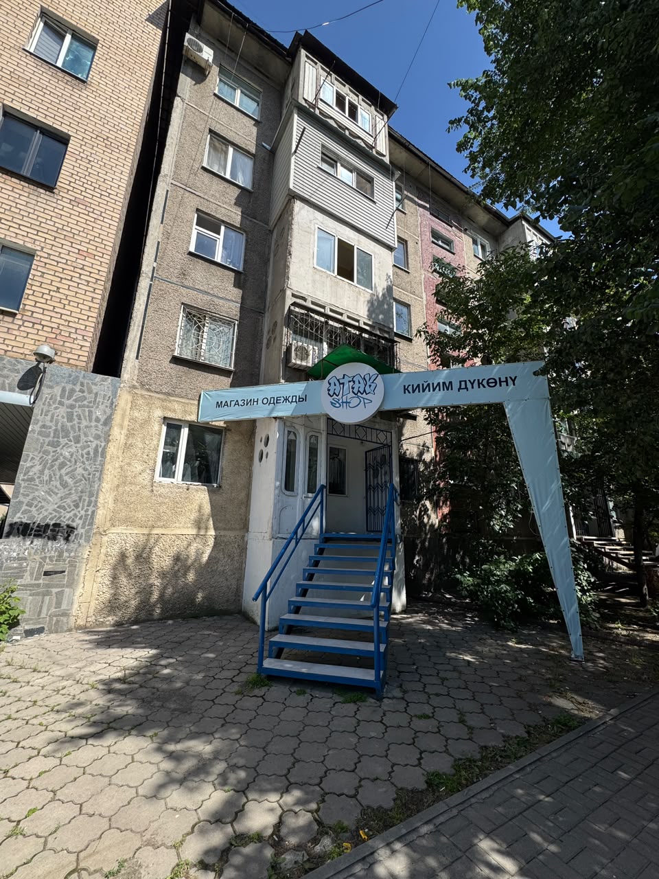 3 ком, 106 серия, 59 м2, этаж 1/5, Сост: Хорошее - фото 1