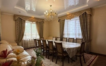 Купить квартиру Бишкек