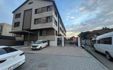 Купить квартиру Бишкек
