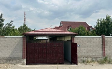  Агентство недвижимости
