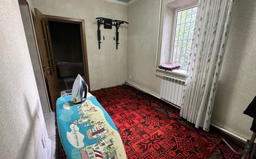 Купить квартиру Бишкек