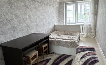 Купить квартиру Бишкек