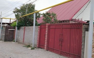 Купить квартиру Бишкек