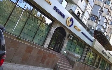  Агентство недвижимости