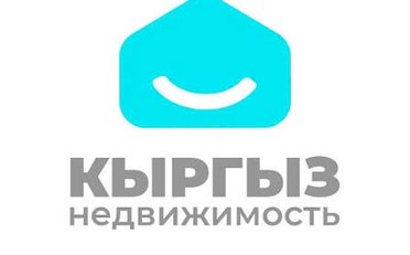 Агентство недвижимости Бишкек Агентство недвижимости