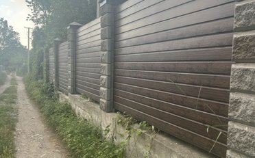  Агентство недвижимости