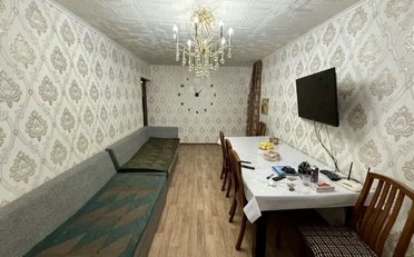 Купить квартиру Бишкек