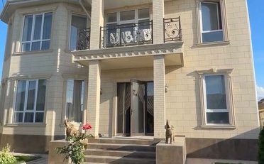  Агентство недвижимости