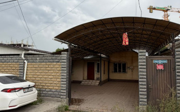 Купить квартиру Бишкек