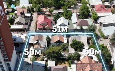 Купить квартиру Бишкек