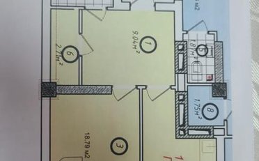  Агентство недвижимости