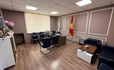  Агентство недвижимости