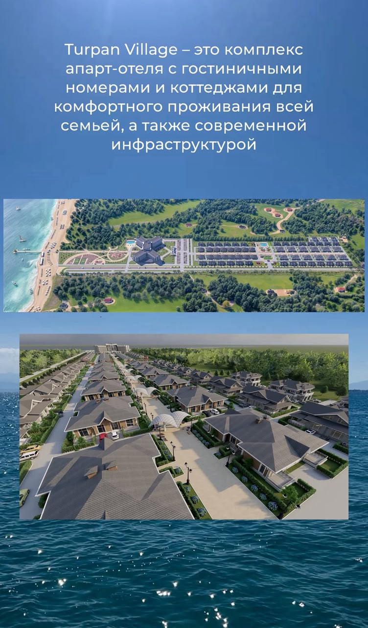Продажа, Элитка, 1 ком, 29 м2, этаж 2/5, Сост: Строящийся ПСО - фото 2