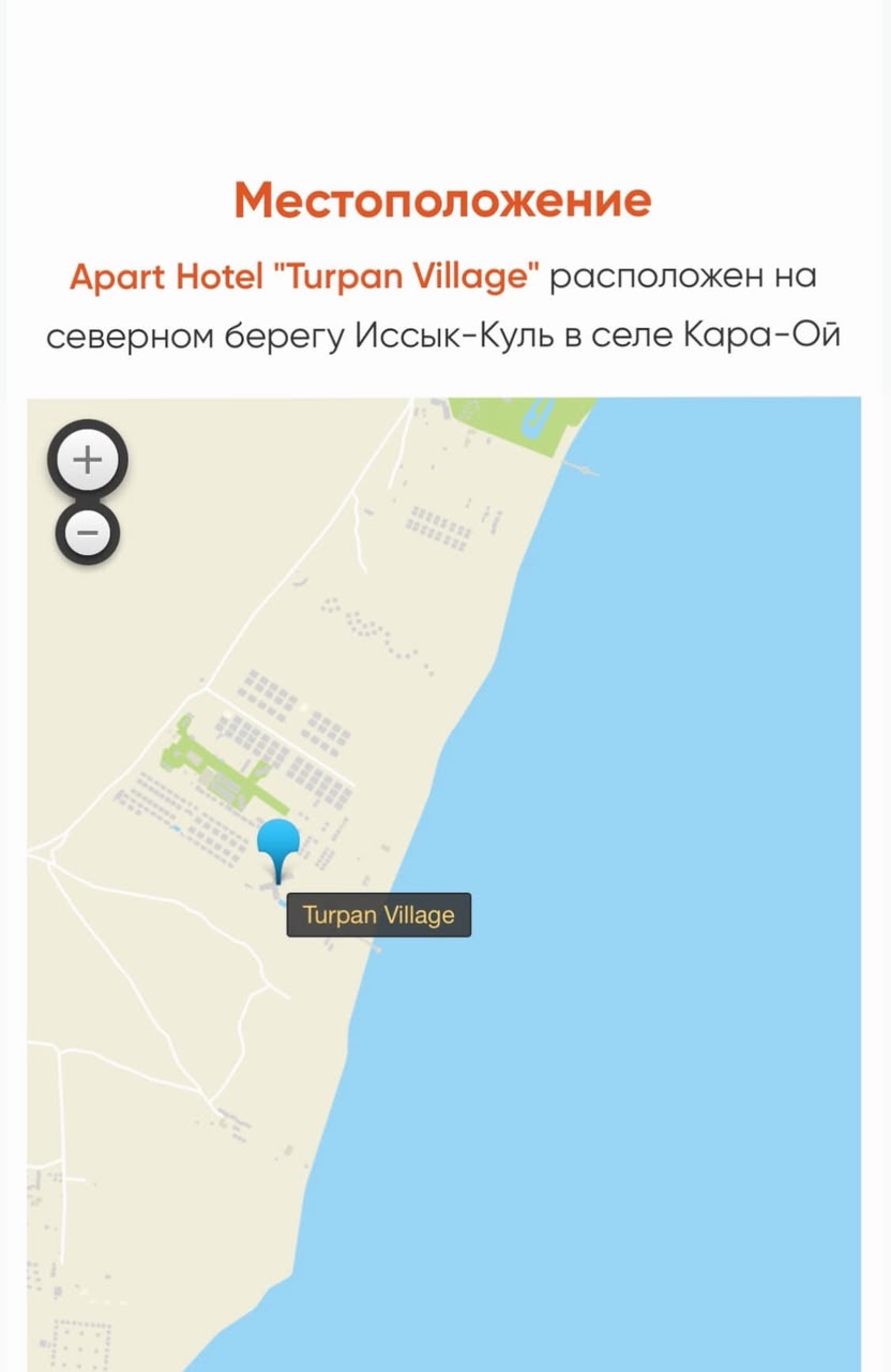 Продажа, Элитка, 1 ком, 29 м2, этаж 2/5, Сост: Строящийся ПСО - фото 5