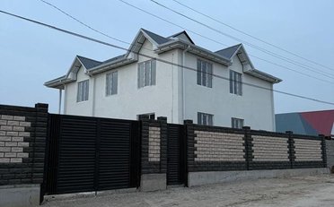  Агентство недвижимости