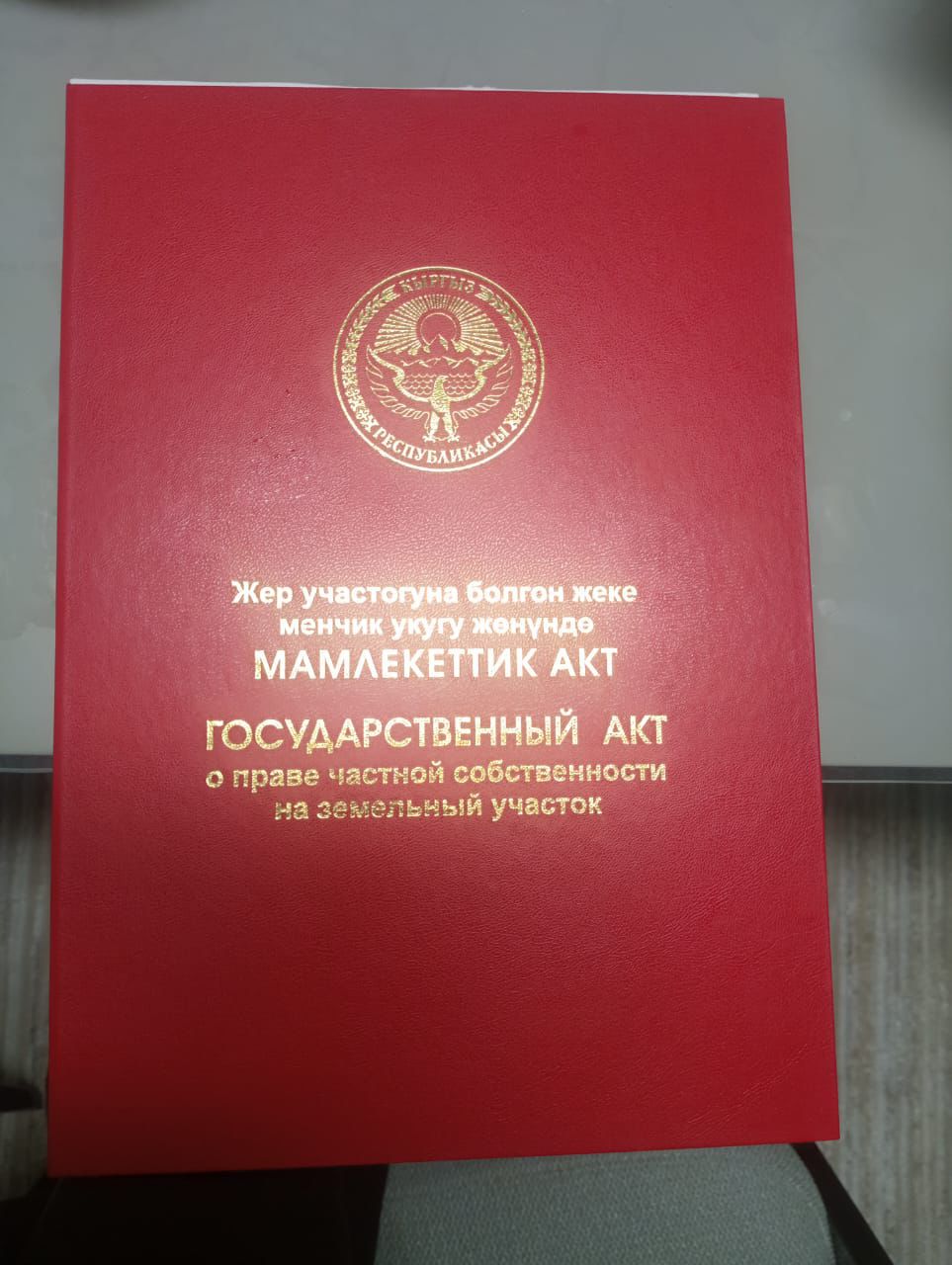 Участок, 5 соток - фото 2