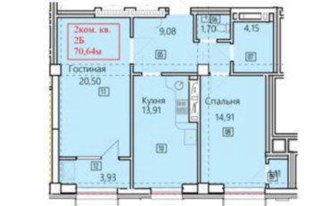 Купить квартиру Бишкек