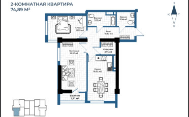  Агентство недвижимости