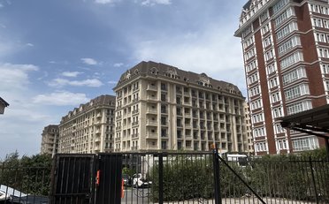 Купить квартиру Бишкек