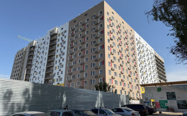Купить квартиру Бишкек