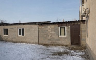 Агентство недвижимости