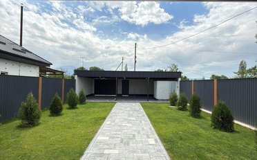  Агентство недвижимости