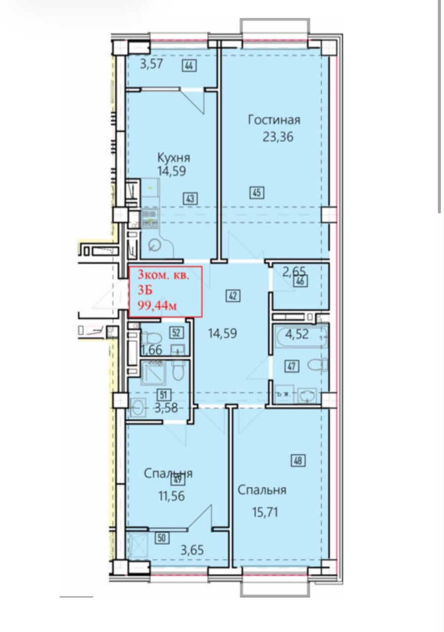 Продажа, Элитка, 3 ком, 99.44 м2, этаж 7/14, ж/к Нью-Йорк сити (New York city), Сост: Строящийся ПСО - фото 1
