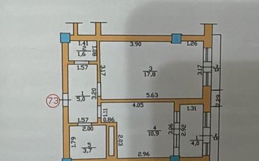 Купить квартиру Бишкек